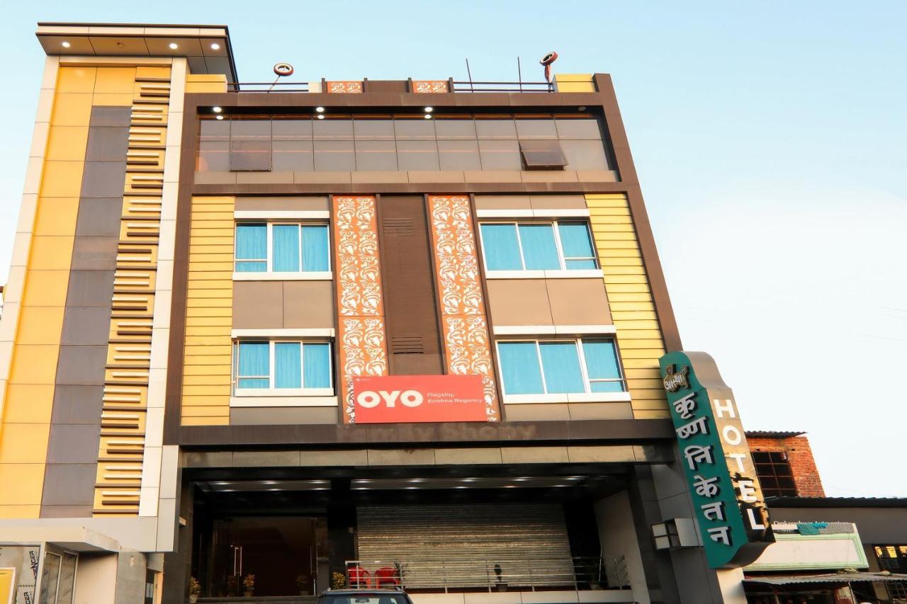 Oyo Flagship Krishna Regency Near Chaudhary Charan Singh International Airport Hotel Bijnaur Exterior photo